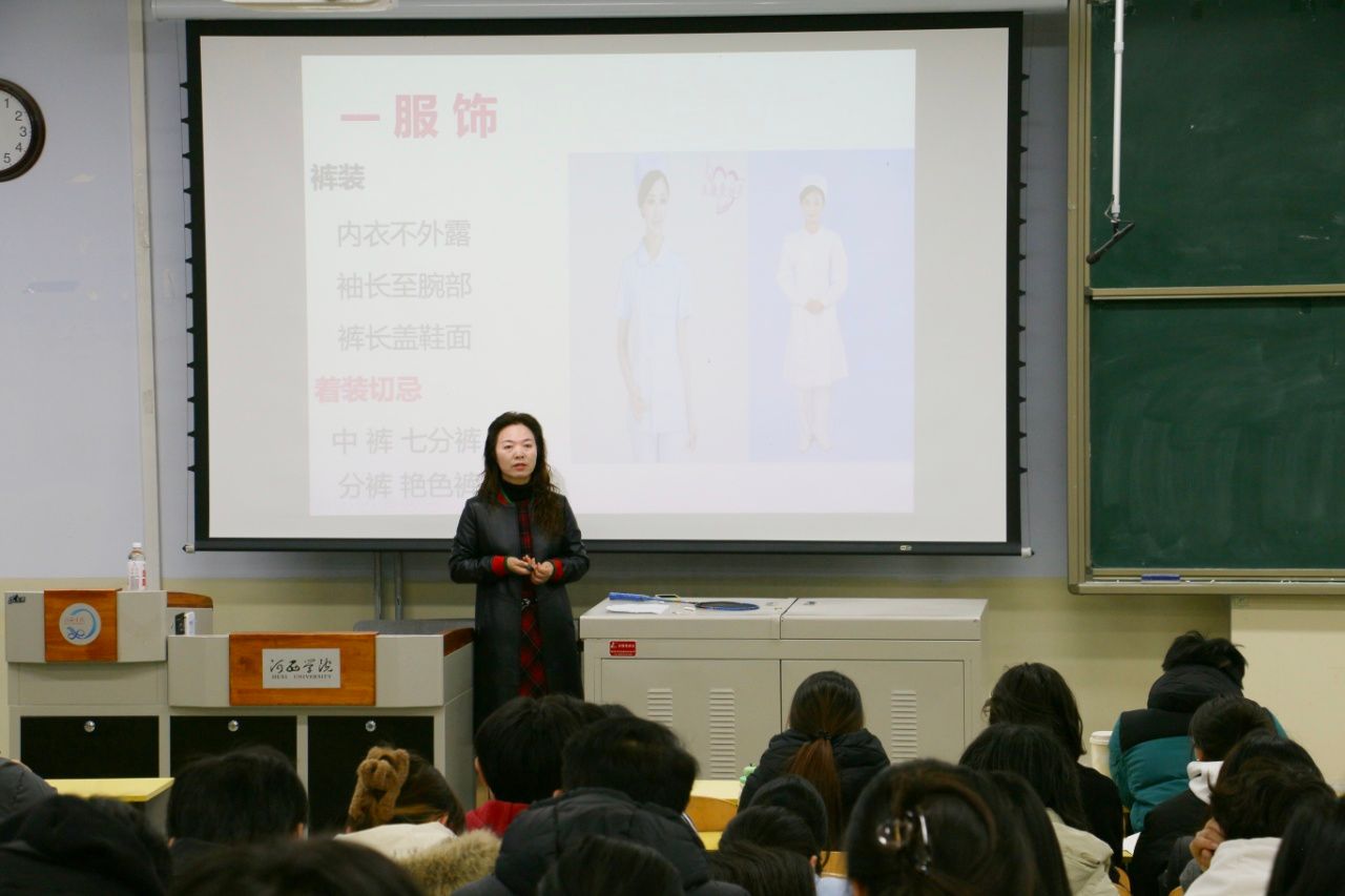 william威廉英国官网开展门诊导诊礼仪专题培训活动